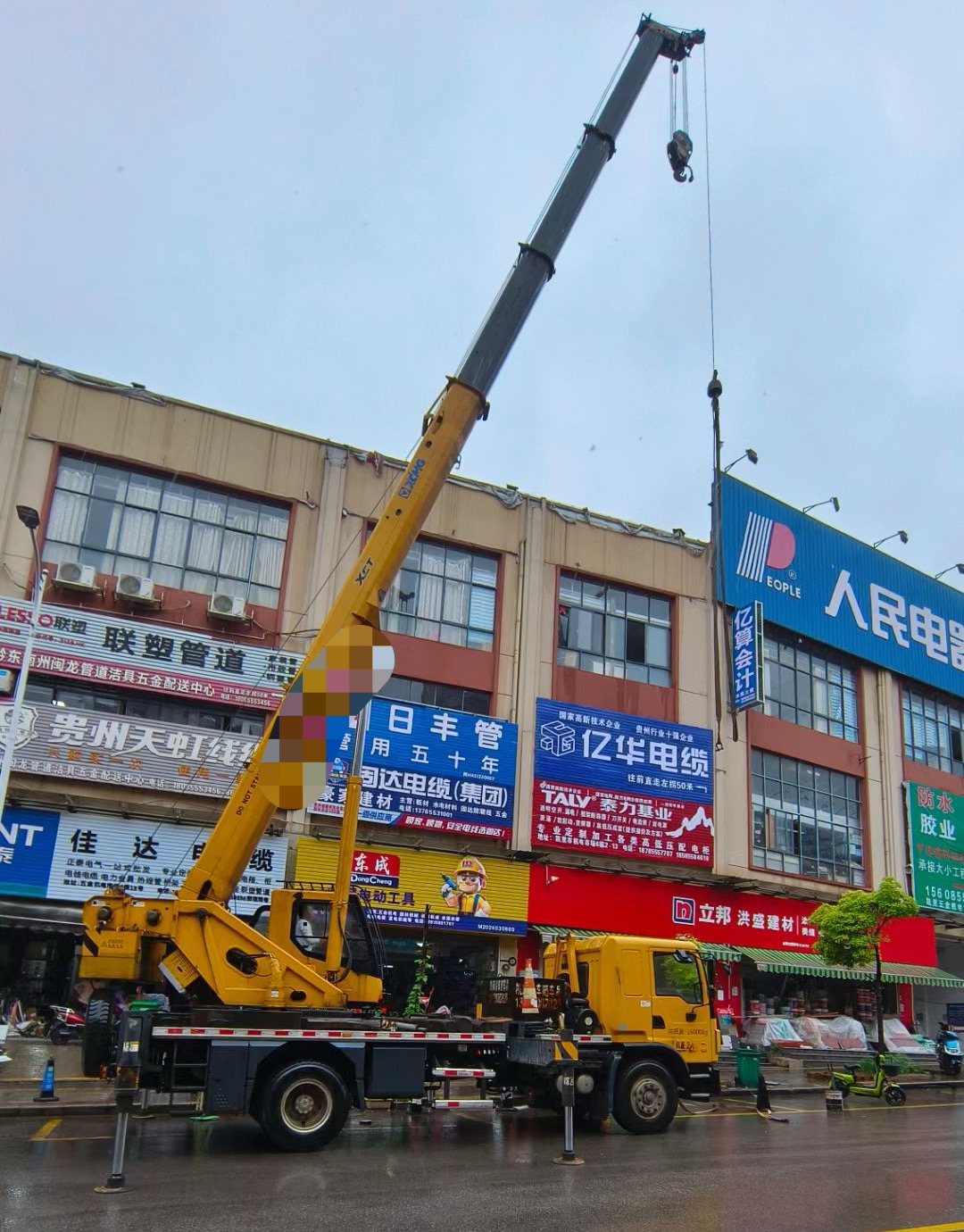 开平市什么时间对吊车进行维修保养最合适